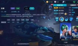 波提歐最新技能爆料,巔峰對決，誰與爭鋒？