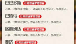 河北新聞線索爆料最新視頻,最新視頻揭露驚人事件，詳情即將揭曉