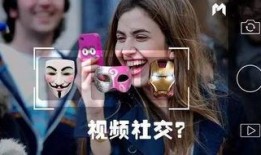 葛斯齊最新爆料視頻抖音,揭秘背后驚人真相！