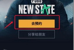 pubg手冊爆料最新a 10