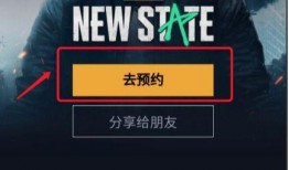 pubg手冊(cè)爆料最新a 10