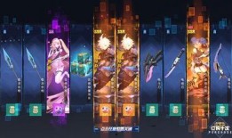 幻塔最新更新爆料青龍,青龍覺醒，神秘力量降臨