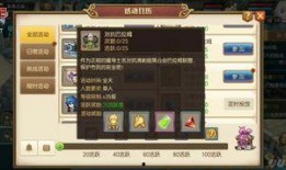 爆料最新游戲有哪些軟件,最新游戲爆料，熱門軟件盤(pán)點(diǎn)！