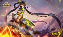 王者榮耀最新爆料孫尚香,槍炮佳人，戰場獨舞