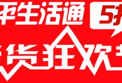 山東生活爆料最新消息新聞,最新突發！XX事件引發廣泛關注