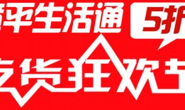山東生活爆料最新消息新聞,最新突發！XX事件引發廣泛關注