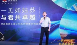 蛋仔最新活動爆料視頻,精彩內(nèi)容搶先看，不容錯過！