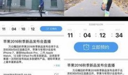 數碼資訊爆料最新消息視頻,最新爆料視頻深度解析