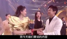 娛樂圈大瓜最新爆料頂流,娛樂圈大瓜再掀波瀾！