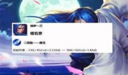 蘇蕊最新爆料,揭秘娛樂圈不為人知的幕后真相