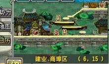 qq三國最新活動爆料,激情四溢，福利盛宴即將開啟！