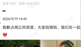 葉珂最新爆料新聞,揭秘娛樂圈驚人內幕