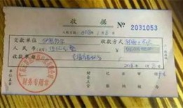 云聯(lián)惠的最新爆料,揭秘神秘商業(yè)帝國(guó)背后的真相