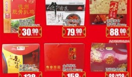 北國超市中華北最新爆料,獨家揭秘神秘新品及優惠活動