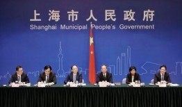 佳潤最新爆料消息新聞發布會,新聞發布會深度解析行業動態與熱點事件