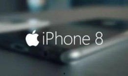 蘋果十周年最新爆料信息,揭秘全新革命性產品與技術創新