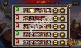 蛋總爆料天祿最新陣容,蛋總獨家爆料揭秘