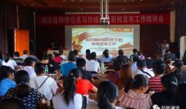 滄縣爆料最新新聞消息,聚焦民生熱點事件追蹤