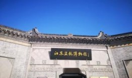 泰州博物館爆料案件最新,揭秘背后驚人真相