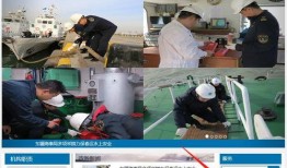 東疆疫情最新官方爆料,官方披露關鍵信息匯總