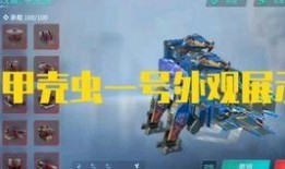 阿諾爆料視頻大全最新,揭秘娛樂圈幕后真相