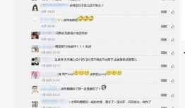 卓偉最新爆料達(dá)人圖片視頻