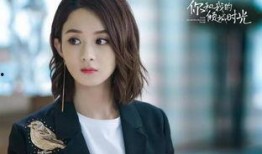 邢菲最新爆料消息視頻大全,揭秘幕后故事與精彩瞬間