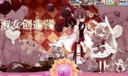 小花仙最新爆料是哪一集,揭秘神秘新篇章，第XX集精彩預告！