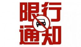 滄縣爆料最新新聞消息,聚焦民生熱點事件追蹤