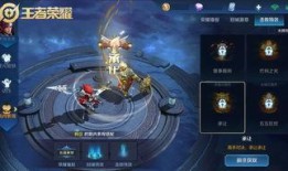 搶先服最新版本爆料,全新內容與玩法前瞻