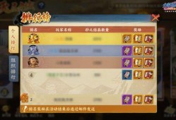 海外手游爆料網(wǎng)站大全最新