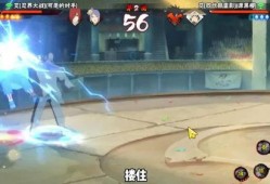 忍戰雷影技能爆料最新,風暴之怒，雷鳴天下