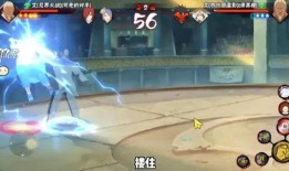 忍戰(zhàn)雷影技能爆料最新,風暴之怒，雷鳴天下