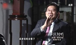 陸毅最新爆料,娛樂圈背后的驚人真相