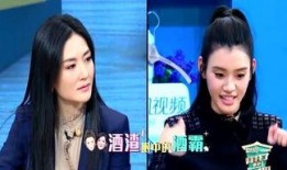 娛樂八卦大爆料最新版,最新版娛樂八卦大爆料揭秘明星幕后真相