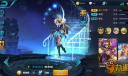 皮膚王者榮耀最新爆料視頻,揭秘皮膚新爆料，神秘英雄即將登場！