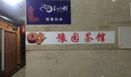 青島一中最新爆料事件新聞,校園事件引發(fā)社會關(guān)注