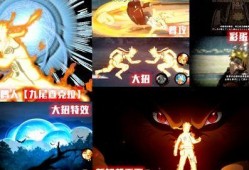 金鳴大戰(zhàn)爆料最新消息,揭秘雙方勢力動態(tài)與戰(zhàn)略布局