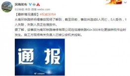 春江微博爆料最新消息,揭秘娛樂圈驚天大事件！