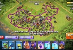 部落沖突最新一期爆料,神秘英雄降臨，全新戰場等你征服！