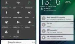 m8最新爆料,揭秘全新科技突破與未來趨勢