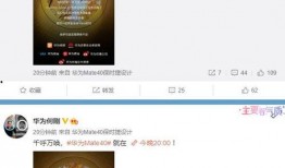 最新爆料出爐視頻大全,揭秘熱點事件背后的真相