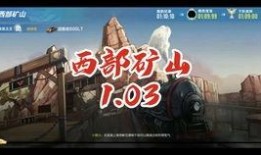 QQ飛車孫悟空最新爆料,孫悟空新皮膚亮相！QQ飛車全新爆料引玩家熱議