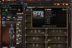 cfms2活動最新爆料