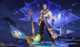 王者新皮膚爆料最新戰令,戰令系統全新升級，神秘英雄即將登場