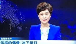 最新爆料李藝興視頻大全,精彩瞬間回顧