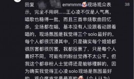 浪五最新爆料什么時(shí)候出,揭秘神秘星二代出生之謎