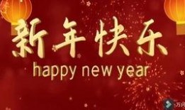 光遇最新爆料春節,夢幻仙境，共赴光影盛宴