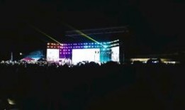 江西農(nóng)大爆料視頻最新版,揭秘校園風(fēng)云再起！