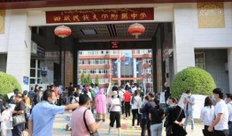 民大附中最新爆料,揭秘校園風云與學子心聲”